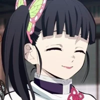Kanao Tsuyuri