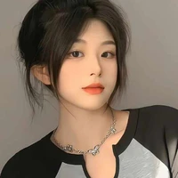 tô chu tịch ( lục âm)