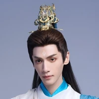 Chiền Thần Minh Dạ