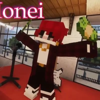 Monei