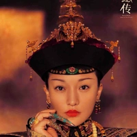 Gió lạnh nương nương