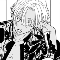Kurokawa Izana