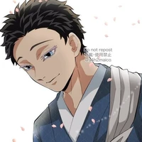 Akaza