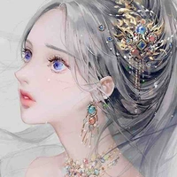 Tuyết Nhi