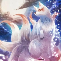 Maika[ Nguyên hình thú]