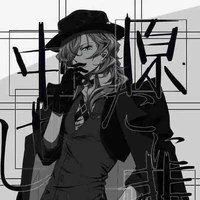 Nakahara Chuuya