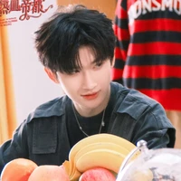 DƯ VŨ HÀM