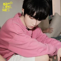 Tô Tân Hạo[Nguyên chủ]