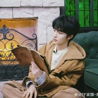 Tô Tân Hạo[Cậu]