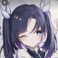 Aoi