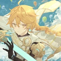 Aether