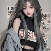 Dương Yến