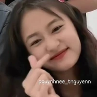 Ngô Thảo Nguyên