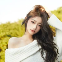 Hương Hạ Hạ