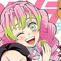 kanroji mitsuri