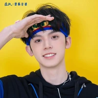 Tả Hàng - cậu