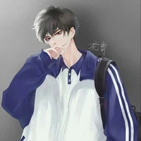 hoàng