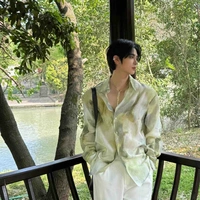 tiêu song ngư | @shooozpices