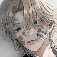 Seishu Inui