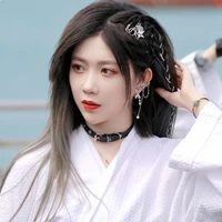 Trịnh Đan Ny (nàng)