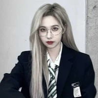 Trần Vũ Tư (cô)