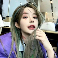 Dương Băng Di (y)