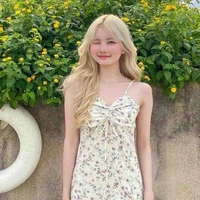 Hana