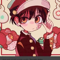 Yuri amane