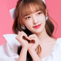 Trình Tiêu