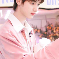 Đinh Trình Hâm 