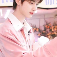 Đinh Trình Hâm 