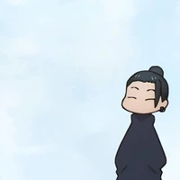 Geto Suguru