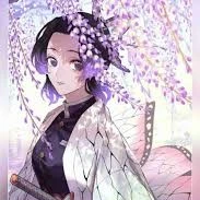Shinobu Kocho