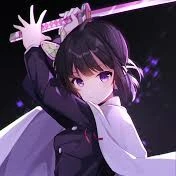 Kanao Tsuyuri