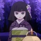 Kiyira Ubuyashiki