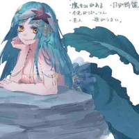 Rimuru