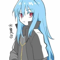 Rapheal