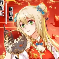 Thời Tiểu Niệm (Tác giả)