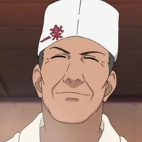 Ichiraku no Teuchi