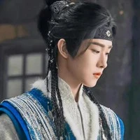 Viễn Chủy