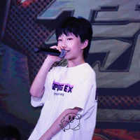 Dương Gia Hào