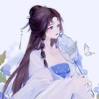Hạ Trầm Tích