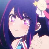 hoshino Ai