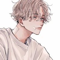 Inui Seishu