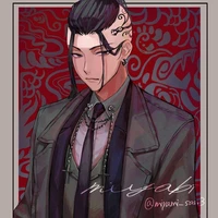 Ryuguji Ken ( Draken )