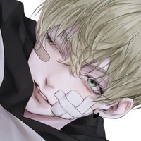 chifuyu
