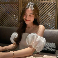 Prim Chanikarn