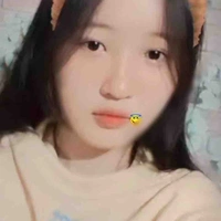 Vy