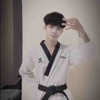 Tân
