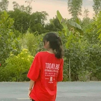 Trang